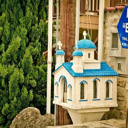 Erifili Kallithea (Chalkidiki)